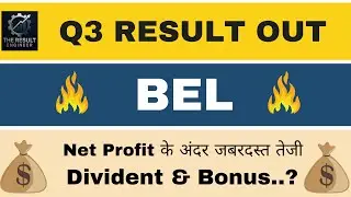 BEL Q3 Results 2026 | BEL Results Today | BEL Share Latest News | Bharat Electronics Limited