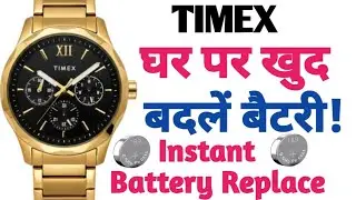 Timex Watch Battery Replacement &ndash; ​​Replace the Battery Yourself at Home! How to Change a Timex W...