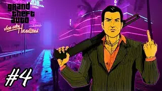 Grand Theft Auto Vice City: Hardlined Remastered - Дикие Стрелки #4 (Hard Challenge) 100%