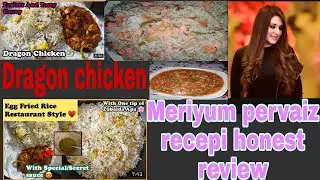 Egg Fried Rice - Restaurant Style | Dragon Chicken - Ketchup Gravy - Simple And Easy  | komal waleed