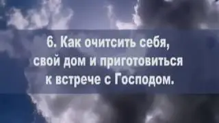 Дэвид Гэйтс.