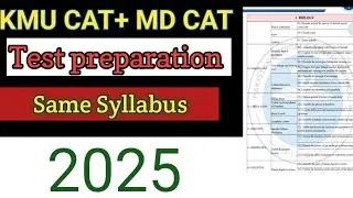 Kmu cat +mdcat syllabus 2025