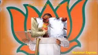 Nammur Nayaka - Nammur Express Govindarajanagara