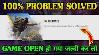 The Patch Update is almost complete,the server will be ready shortly |sorry,server is not online yet