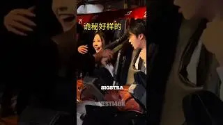 Did the sister's plan work?