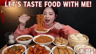 My Favorite Chinese Food Combination! (Mukbang & Review),🍜🤤🍗