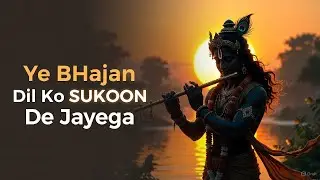 🌸😊Dil Ko Chhoo Jaane Wala Radhe Rani Bhajan | राधे राधे | Suno AI Generated | Heart Touching Bhajan