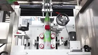 Automatic Shrink Sleeve Labeling Machine