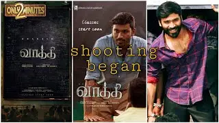 Vaathi shooting began | danush | samyuktha menon | saikumar | venki atloori | gv prakash
