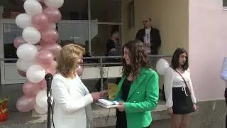 Випуск 2023 П Г  Ст Караджа гр Елхово