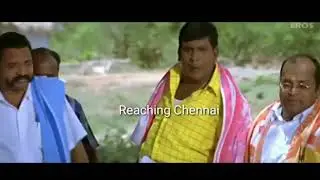Amman Thayee Trailer Troll | Reaching Chennai | Bigg Boss Julie