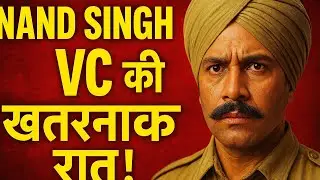 Nk nand sing 1944 ww2 hero11sikh regiment (Battlefield Heroes P4M)