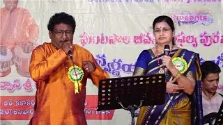 Raja Sekhara Neepai