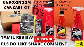 Unboxing 3M car care kit BIG TAMIL (The big Billion day offer)Worth? Flipkart & Amazon.