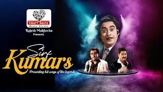 Raah Pe Rehete Hai ! 17/01/2026 SATURDAY BY RAJESSH IYER #highlights
