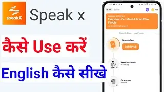How to use Speak X app|How to use Speak X|Speak X app review|How to use Speak X app