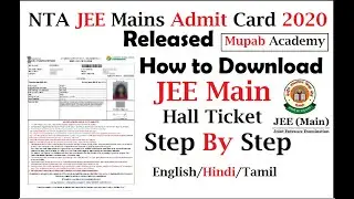 How to Download JEE Main Admit Card 2020 April September in English Tamil Hindi NTA JEE Hall Ticket