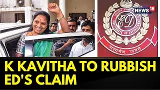 Delhi Liquor Scam Updates | K Kavitha To Hold Media Briefing Today Before Going To ED's Office