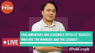 Parliamentary and assembly bypolls&rsquo; results: Who are the winners and the losers?