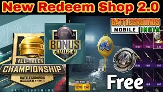 Bgmi New Redeem Shop Rewards is Here 😱 Bonus Challenge Coming in BGMI 🔥 New Redeem Shop in BGMI