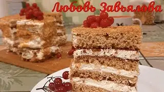 Торт Медовик  самый простой рецепт/Honey cake without rolling cakes