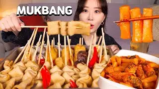 MUKBANGㅣASMR 뜨끈뜨끈한 각종 어묵 20개!! 떡볶이에 김말이 튀김 잔뜩 범벅해서 먹방&hearts;️ Eomuk, Ttoekbokki, Fried seaweed rolls&hearts;️