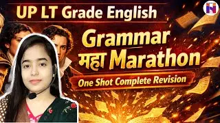 🔥Marathon UP LT Grade 2025 | UP LT Grade English Grammar Marathon 😱  | Don&rsquo;t Miss! | Top  MCQs
