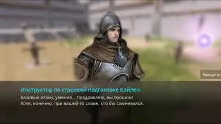 AxE НОВАЯ mmo на android