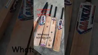 Sankha Sports | Limited Edition Available | Nur Sports | Best Hard Tennis Bat
