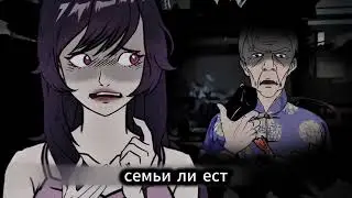 Я понял, что животные пытались спасти нас… | Финал