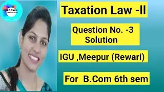 IGU Question paper -Q. No. -3 #solution #