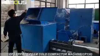 40-50kgh small capacity styrofoam compactor eps foam compactor machine