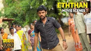 உன்னே தா குப்புட்டேன்  -  Eththan Tamil Movie | Scene | Vimal, Sanusha, Jayaprakash, Singampulli