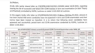 UPNHM CHO एक और UPDATE.. center Allotment after passing.❤️❤️