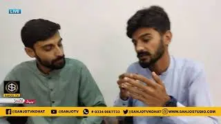 Local Government kpk | 36 Services Providing By Local Government  | TMA Kohat