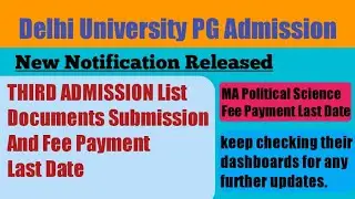 DU PG Admission 2020 || THIRD ADMISSION List || Fee Payment Last Date || New Notification ||
