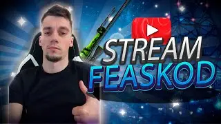 🔴СТРИМ С ЖЕНОЙ, СОВМЕСТНОЕ ПРОХОЖДЕНИЕ - IT TAKES TWO