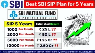 Best SBI SIP For 5 Years
