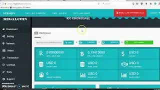 How to Buy Regal Coin