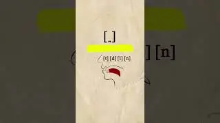 Зубной диакритический знак [̪]#фонетика