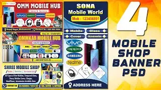 4 Mobile Shop Banner PSD