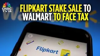LIVE | ₹14,500 Cr Tax Setback For Tiger Global |  Supreme Court Blow For Tiger Global | Newscentre