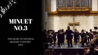 Minuet No. 3 (Johann Sebastian Bach)