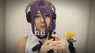 janedoe 歌ってみた