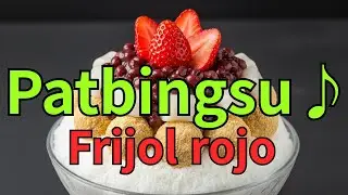 &iquest;Qu&eacute; es el frijol rojo? 🎵 | Canci&oacute;n infantil sobre el pat