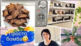 В чём секрет,,Чёрной бабы