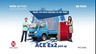 Tata ACE Ex2 with Refrigerator Free