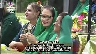 The Ganesh Utsav Foundation - Final Night Maha Shivaratri 2026 offi Pt Sunil Seetahal Maharaj