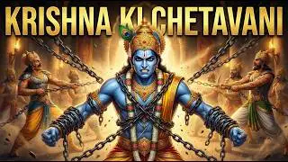 Krishna ki Chetavani (Rashmirathi) | Dharma vs Adharma | Epic Hindi Song