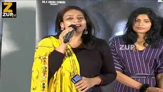Screen Play Movie Press Meet | Srilekha | ZUP TV